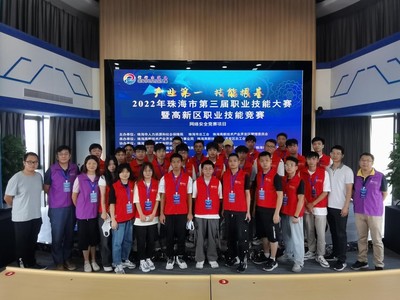 計算機網絡技術專業(yè)學生競賽組織方案