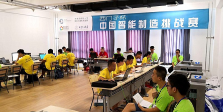 信息與控制工程學院 以競賽為引擎，驅動創(chuàng)新人才培養(yǎng)