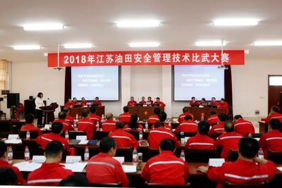 從廠長經理齊上陣看現代企業競賽的規格升級與價值重構