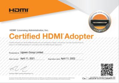 HDMI協會2022年度稽核繼續加嚴，合規挑戰升級