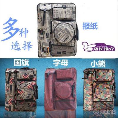 新美4K防水畫板包 專業畫具收納的得力伙伴